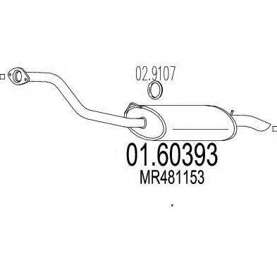 MTS 0160393 Глушник вихлопних газів кінцевий