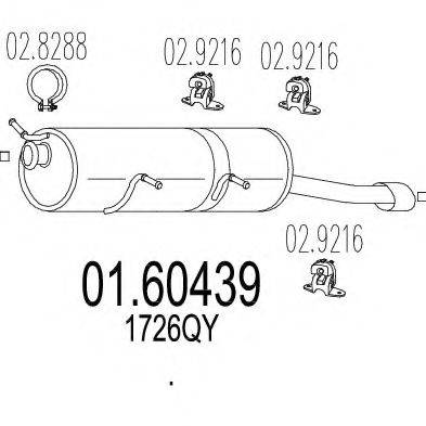MTS 0160439 Глушник вихлопних газів кінцевий