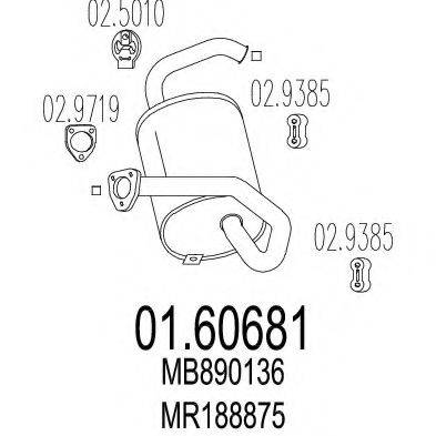 MTS 0160681 Глушник вихлопних газів кінцевий