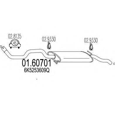 MTS 0160701 Глушник вихлопних газів кінцевий