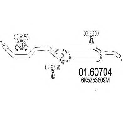 MTS 0160704 Глушник вихлопних газів кінцевий