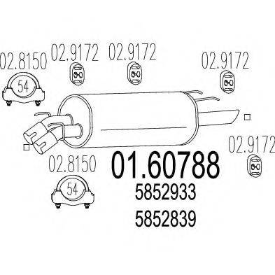 MTS 0160788 Глушник вихлопних газів кінцевий