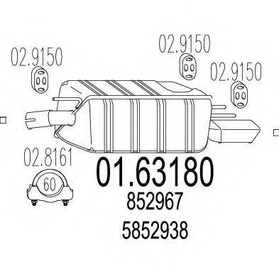 MTS 0163180 Глушник вихлопних газів кінцевий