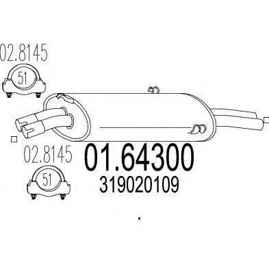 MTS 0164300 Глушник вихлопних газів кінцевий