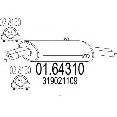 MTS 0164310 Глушник вихлопних газів кінцевий