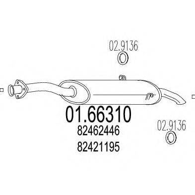 MTS 0166310 Глушник вихлопних газів кінцевий
