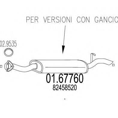 MTS 0167760 Глушник вихлопних газів кінцевий