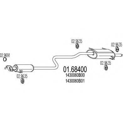 MTS 0168400 Глушник вихлопних газів кінцевий