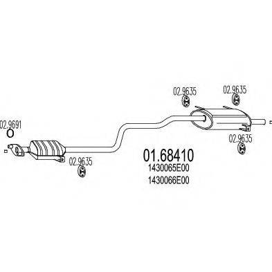 MTS 0168410 Глушник вихлопних газів кінцевий