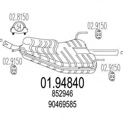 MTS 0194840 Глушник вихлопних газів кінцевий