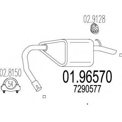 MTS 0196570 Глушник вихлопних газів кінцевий