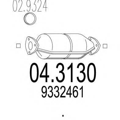 MTS 043130 Каталізатор