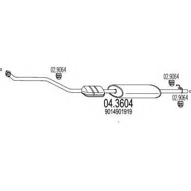 MTS 043604 Каталізатор