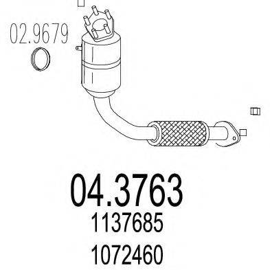 MTS 043763 Каталізатор