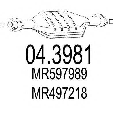 MTS 043981 Каталізатор