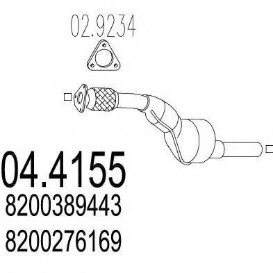 MTS 044155 Каталізатор