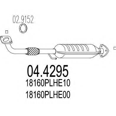 MTS 044295 Каталізатор