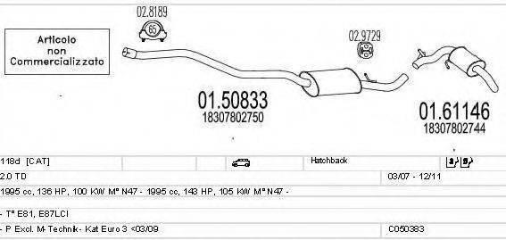 MTS C050383021405 Система випуску ОГ