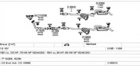 MTS C100013012719 Система випуску ОГ