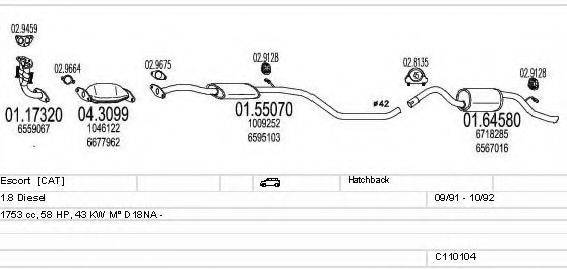 MTS C110104003811 Система випуску ОГ