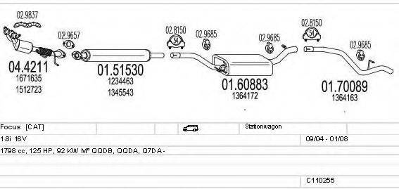 MTS C110255003986 Система випуску ОГ