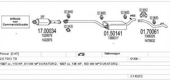 MTS C110272004011 Система випуску ОГ