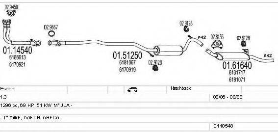 MTS C110548008469 Система випуску ОГ