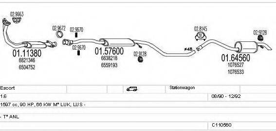 MTS C110560008809 Система випуску ОГ