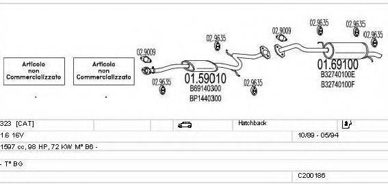 MTS C200186008886 Система випуску ОГ