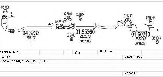 MTS C250281005416 Система випуску ОГ