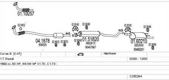 MTS C250294005429 Система випуску ОГ