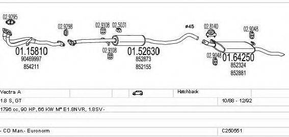 MTS C250551005755 Система випуску ОГ