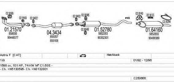 MTS C250666008243 Система випуску ОГ