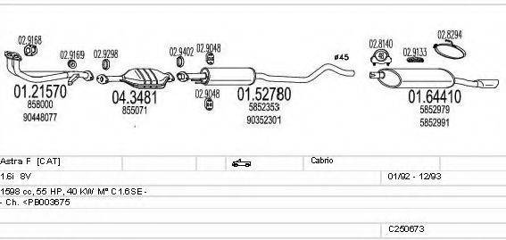 MTS C250673008868 Система випуску ОГ