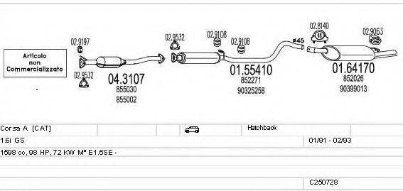 MTS C250728008828 Система випуску ОГ