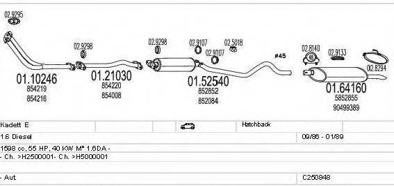 MTS C250848006999 Система випуску ОГ