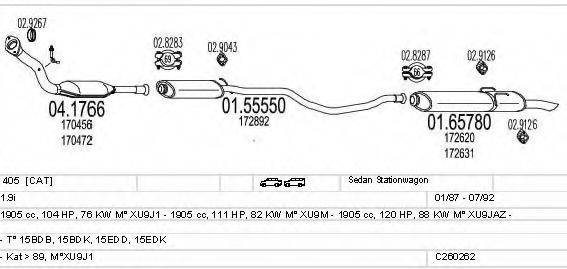 MTS C260262006164 Система випуску ОГ