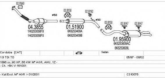 MTS C310076006967 Система випуску ОГ