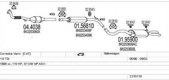 MTS C310118007019 Система випуску ОГ