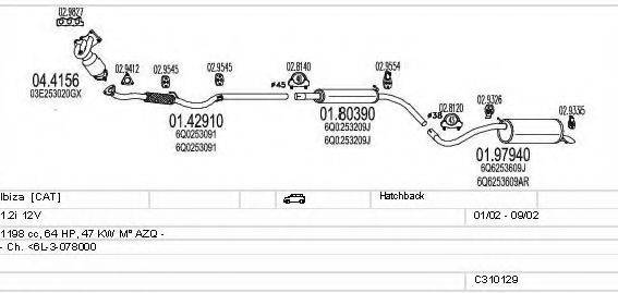 MTS C310129007034 Система випуску ОГ