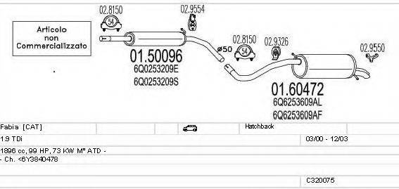 MTS C320075009059 Система випуску ОГ