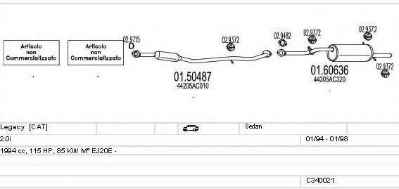 MTS C340021004876 Система випуску ОГ