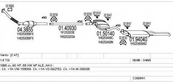 MTS C380641002609 Система випуску ОГ