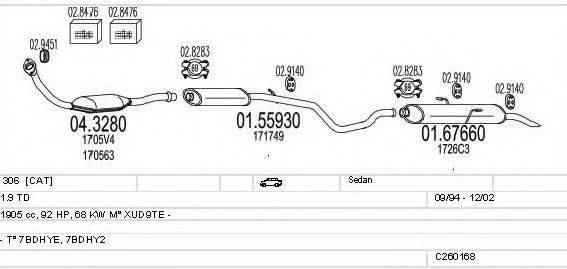 MTS C260168006067 Система випуску ОГ