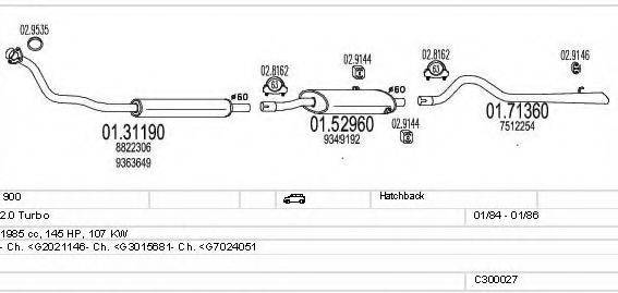 MTS C300027003621 Система випуску ОГ