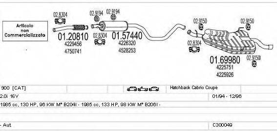 MTS C300049003635 Система випуску ОГ