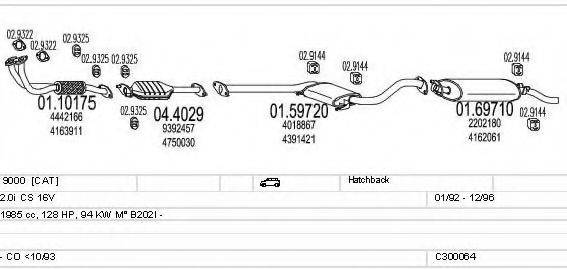 MTS C300064003650 Система випуску ОГ