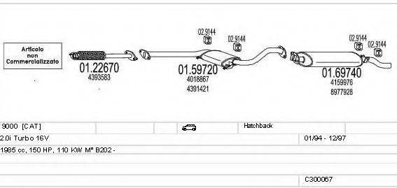 MTS C300067003653 Система випуску ОГ