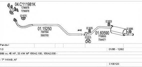 MTS C100120012832 Система випуску ОГ