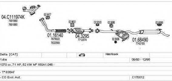 MTS C170012001436 Система випуску ОГ